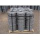 Security SWG12 7.5cm Galvanized Barbed Wires