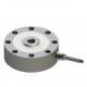 CHCO-7 Wheel Electrostatic Pressure 1t Cantilever Load Cell
