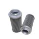 3-Month Construction Machinery Oil Suction Filter Element WU-100