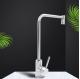 Contemporary Style SUS 304 Pull Down Kitchen Sink Faucet ISO9001