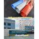 Thermal Insulation Silicone Coated Fiber Glass Fabrics Cloth