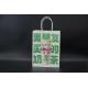 Recyclable Custom Printed Kraft Paper Bags Premium Lightweight