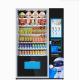 CE Beverage Automatic Drink Vending Machine Intelligent AC220V - 240V