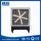 DHF KT-20BS portable air cooler/ evaporative cooler/ swamp cooler/ air