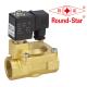 1 Inch Automatic Bistable Latching Solenoid Valve Pilot Operated Brass