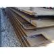 High Quality ASME SA633Grade A(SA633GRA) Carbon Steel Plate High Strength Steel Plate