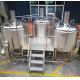 Steam heating 10BBL Beer brewing Equipment Brewhouse Specs Available