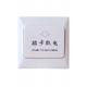 Capacitive MIFARE Card Hotel Energy Saver Switch Power Saving Switch For Hotel