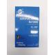 Survival Food Ration Pack LR and Halal Certificate 5 Years Life