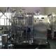 40 Heads Fruit Juice Filling Machine / Bottle Washing Filling And Capping Machine