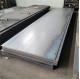Black Iron Carbon Steel Plate Sheet Ss400 Ms A36 Hot Rolled Mild 300mm