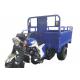 2t Load Five Wheel Motorcycle 250CC Cargo Tricycle