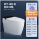 Manual Flip Pp Cover Dual Flush Toilet Siphon Equipped Ultraviolet Sterilization Lamp
