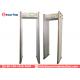 Arch Checkpoint Multi Zone Metal Detector Search Gate For Hotel Security Inspection