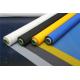 50 Inches 1.27m Silk Screen Mesh Polyester Bolting Cloth Eco Friendly