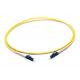 Singlemode G657A1 Simplex LC Fiber Optic Patch Cord For FTTH