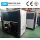 8 US.RT cooling capacity air cooled water chiller system for injection mould by CE certificated