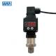 Diffusion Silicon Pressure Sensor vibration resistant -100KPa-60MPa