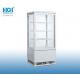 Supermarket Cake Showcase Fridge Glass Door With Lock Frost Free