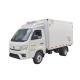 Factory Promotion Foton XiangLing M1 2Ton 3Ton Freezer Food Meat Transport Container Refrigerated Box Truck Refrigerator Truck