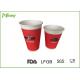 Red 12oz  Various sizes Single Wall Paper Cups for hot coffee , custom color