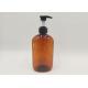 350ml Flat Shape Amber Color Plastic Cosmetic Bottles For Shampoo With Lotion Pump