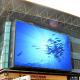 P4 Outdoor Fixed LED Display Stadium Scoring Waterproof Multimedia Advertising