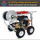 High Pressure Water Jet Cleaner 200 Bar 41L/Min Gasoline Engine Pipeline Dredge Machine