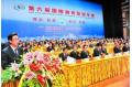 The Annual Meeting of the 6th International Teochew (i.e.Chaoshan) Youth Federation Was Held Ceremoniously in Shantou City
