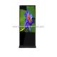 Shopping Mall Standing LCD Advertising Vertical Screen 1080P HD Genevision Brand