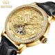 Gold Dial Leather Wrist Watch Wind Up  Dragon Embossed Water Resistant