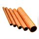 C70600 C71500 C12200 Alloy Copper Nickel Tube Seamless Copper Tube