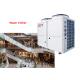 380Volt 24A Cooling Water Cooled Chiller System For Shopping Mall Remote WiFi Controller