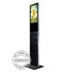 Interactive 21.5 Inch FHD Standing Touch Screen Kiosk With Catalog Brochure Holder