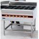 BGRL-1280 Floor type stainless steel burner stove