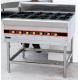 Stainless Steel Floor Burner Cooking Range BGRL-1280 For Commercial Kitchen