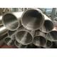 304L Stainless Steel Heat Exchanger Tube Coil  For Electric Heating Element