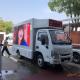 95km/h LED Screen Truck 220V , High Brightness 3-Side Digital Mobile Advertising Van