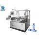 Rotary Type Vertical Round Bottle Self Adhesive Labeling Machine High Speed