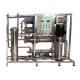 Fully Stainless Steel 3000LPH RO System Water Purifier Underground Treatment Plant