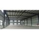 Industrial Fabricated Steel Structures Warehouse High Rise Steel Building Construction