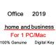 Microsoft Office Home And Business 2019 For Win Mac 2PC Lifetime Use