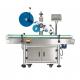 380V Automatic Labelling Machine Bottle GMP Carton Paper Sheet