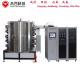 Vertical Vacuum Coating Equipment For Ceramic Kitchenware / Teapot