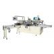 The Latest Full Automatic  Box  Tissue Paper Packing Machine , with servo motor and Low Costs
