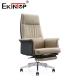 Ergonomic Executive Multi Function Leather Office Chair High Density Molded Foam