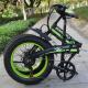 Shimano Gear 20 Inch Electric Folding Bike , 40miles 350w Folding Electric Bike