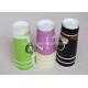480ml Disposable Double Wall Paper Cups Custom Printing OEM / ODM Services
