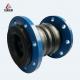 DN15-DN4000 Multi Sphere Flexible Rubber Joint with More Than 2000 Sets of Molds