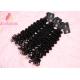 100% Malaysian Curly Extensions Virgin Human Hair 100g Weight Double Weft